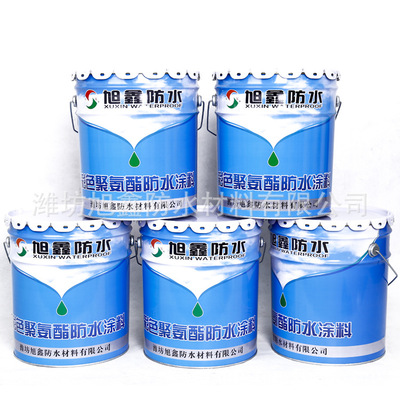 销售钢结构防火涂料 超薄型薄型厚防火涂料 水性钢结构防涂料
