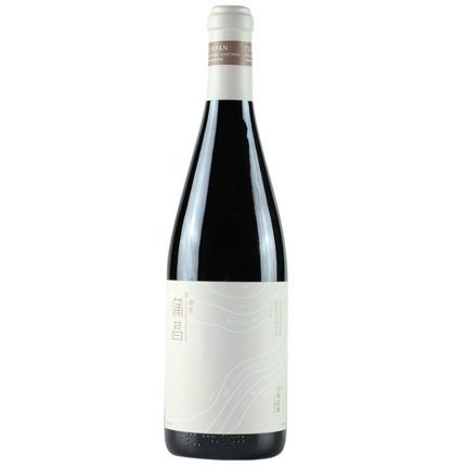 澳洲进口红酒 奔富寇兰山西拉赤霞珠干红葡萄酒750ml*6婚宴用酒
