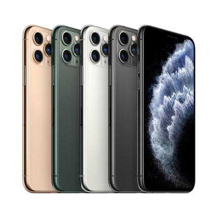 非实际产品勿下单【12期分期免息】Apple/苹果 iPhone 11 Pro Max 全网通4G智能手机 苏宁易购官方旗舰店正品
