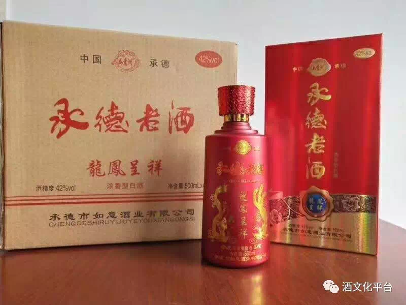 龙凤呈祥