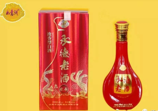 龙鼎