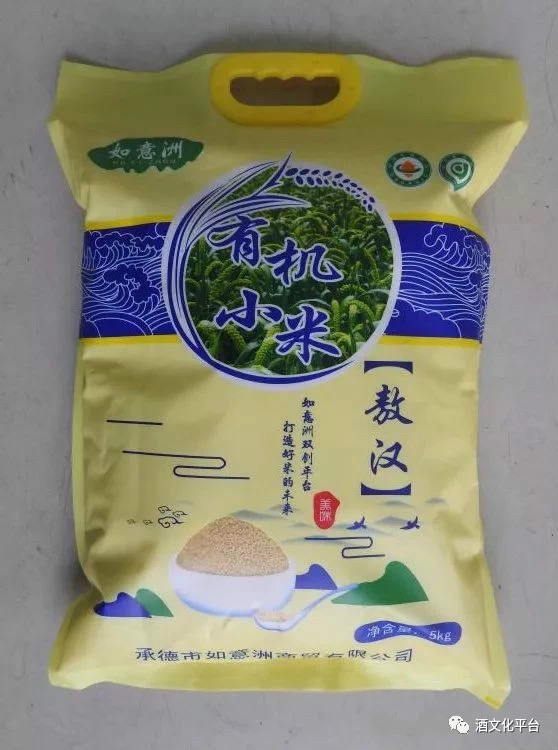 如意洲有机小米（袋装）