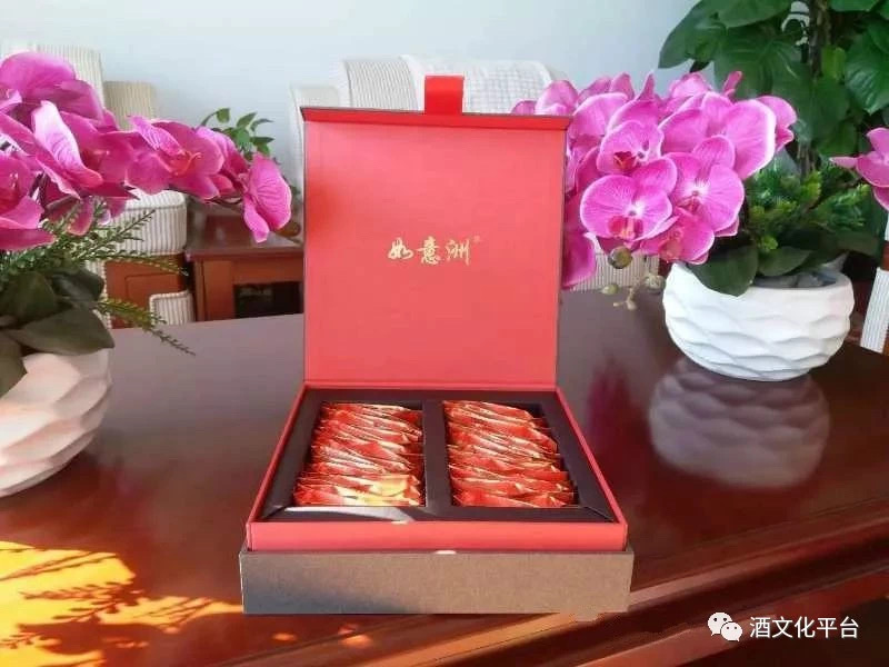 【如意洲红茶礼盒】
