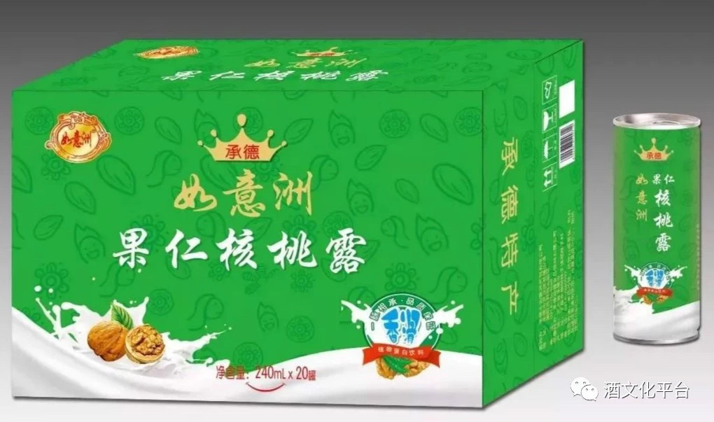 如意洲果仁核桃露