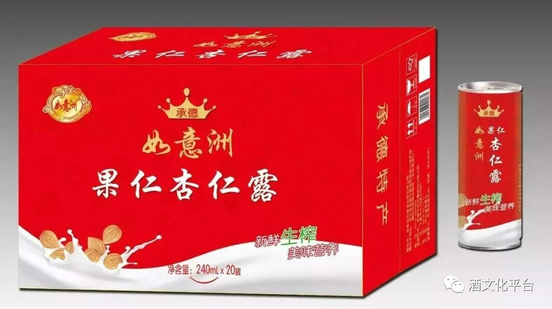 【如意洲果仁杏仁露】
