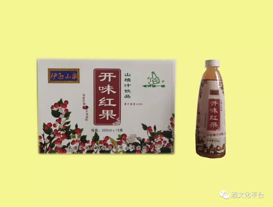 伊逊山泉系列饮料“开味红果”