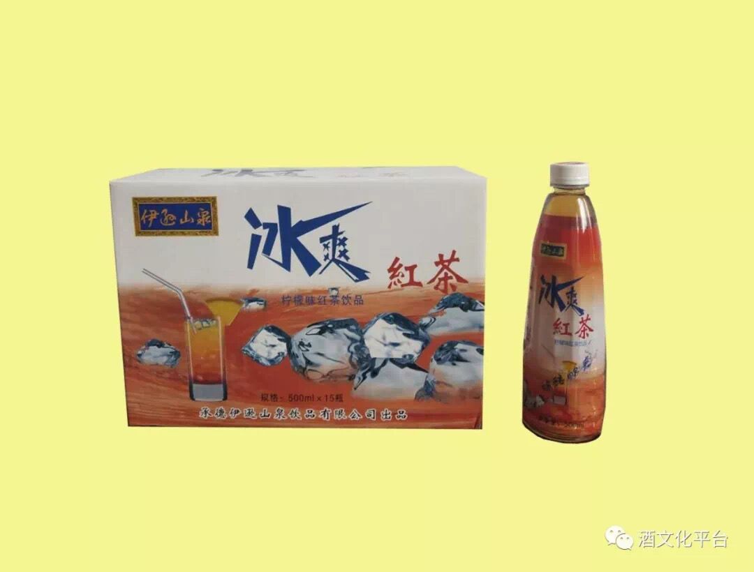 伊逊山泉系列饮料“冰爽红茶”
