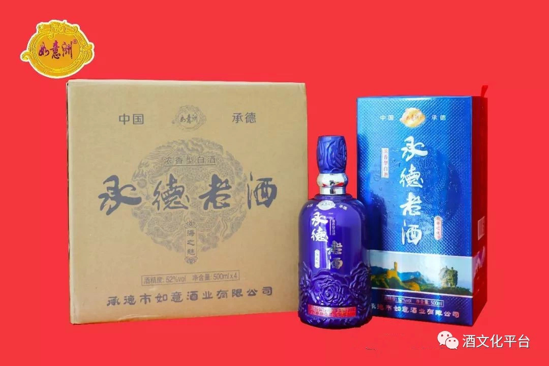 海之魅