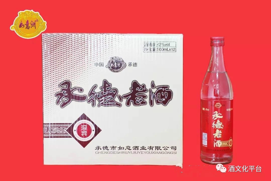 迎宾