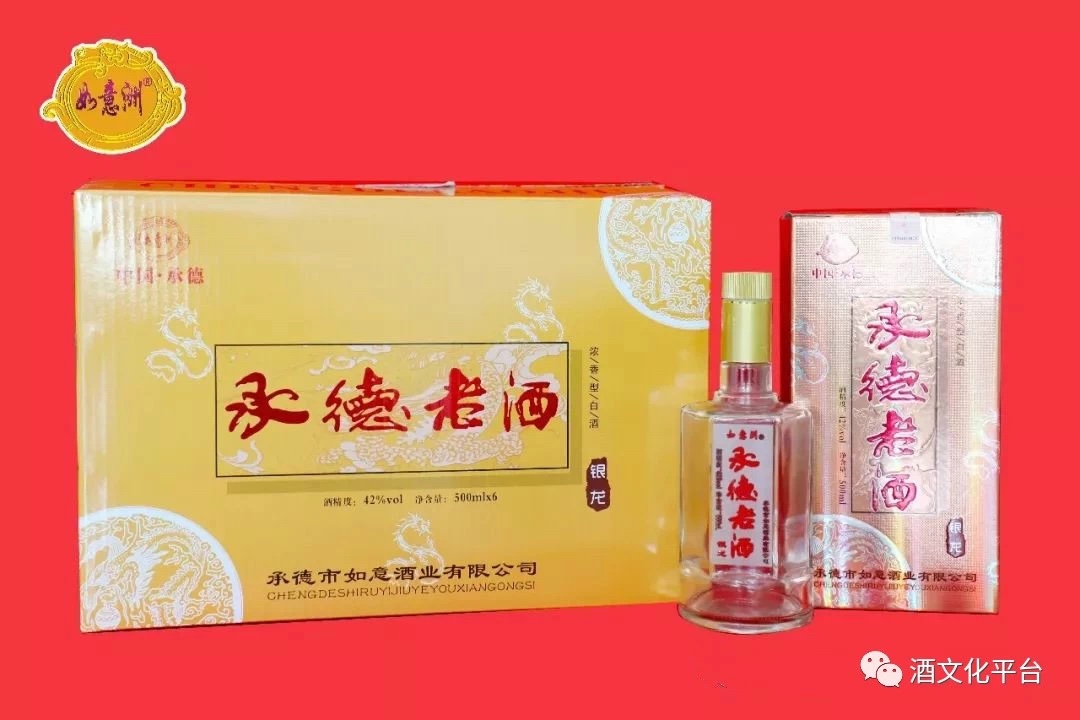 银龙