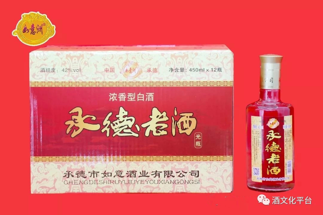 光瓶
