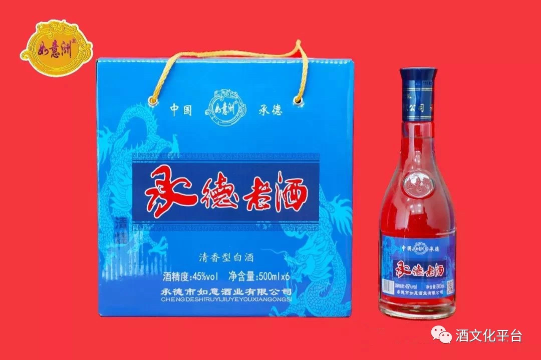 清烧