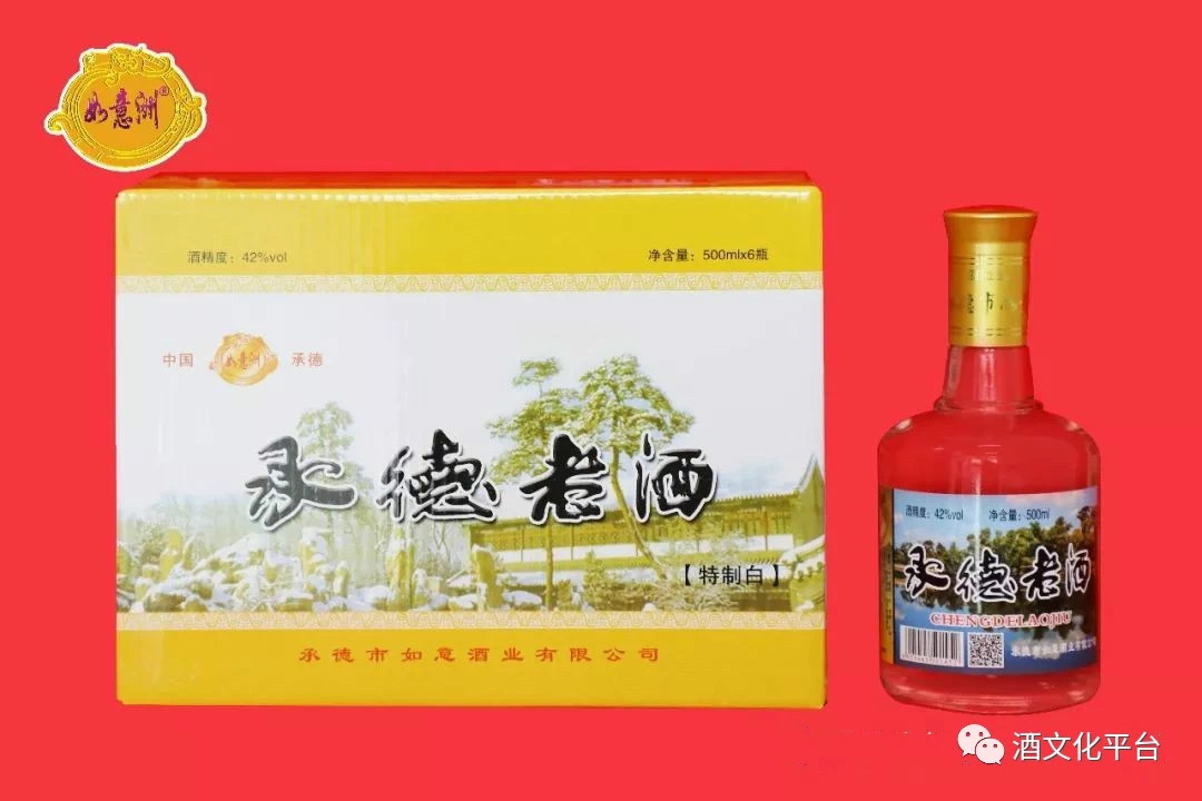 特质白