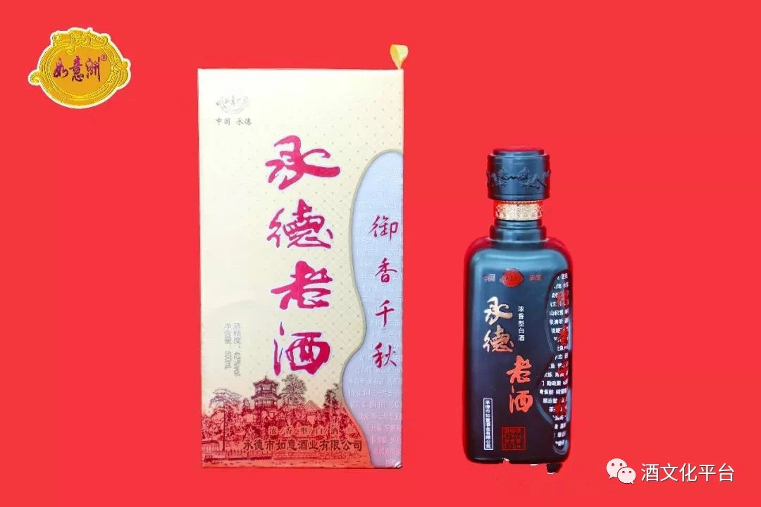 御香千秋