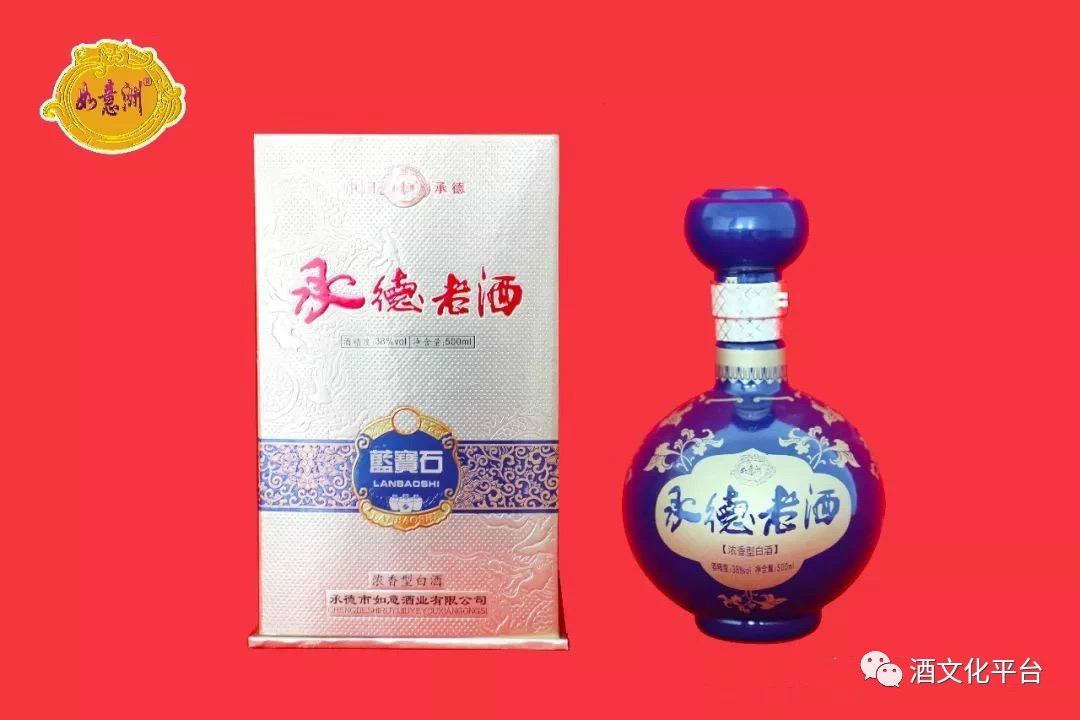 蓝宝石
