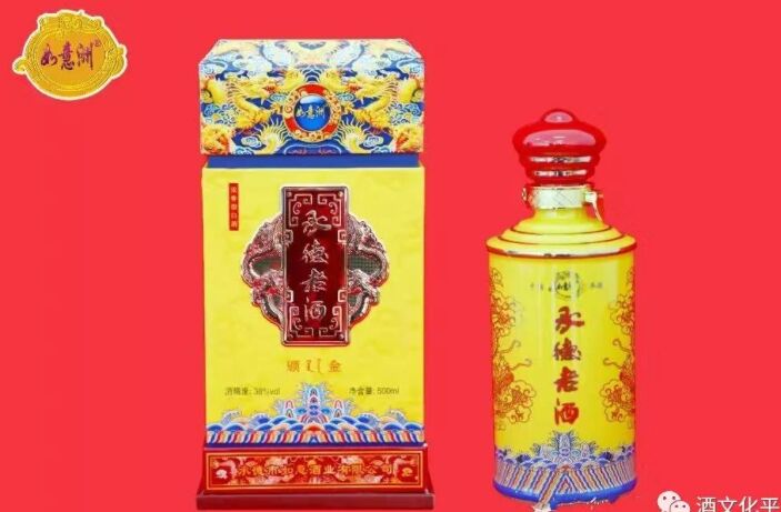 颁金