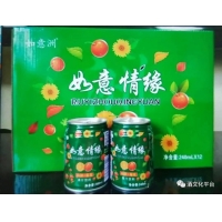 【如意情缘--山楂菊花茶】