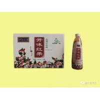 伊逊山泉系列饮料“开味红果”