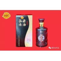 陈酿