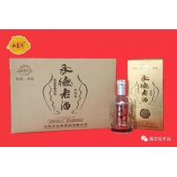 纯粮液