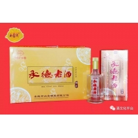 银龙