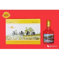 特质白