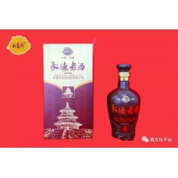 天意