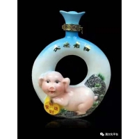 承德老酒 如意洲 猪年贺岁酒(编号:RY00077)