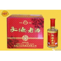 花好月圆