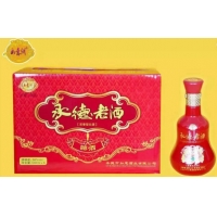 喜酒