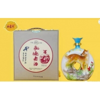 狗年贺岁