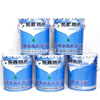 销售钢结构防火涂料 超薄型薄型厚防火涂料 水性钢结构防涂料