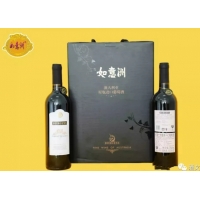 【品名】澳洲红酒皮盒