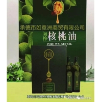 亚武山天然野生核桃油（精品商务礼盒）