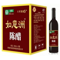 【品名】如意洲陈醋