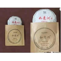 【如意洲茶饼--白茶】